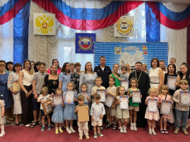 Проект "Дорожные науки" Проект "Дорожные науки".