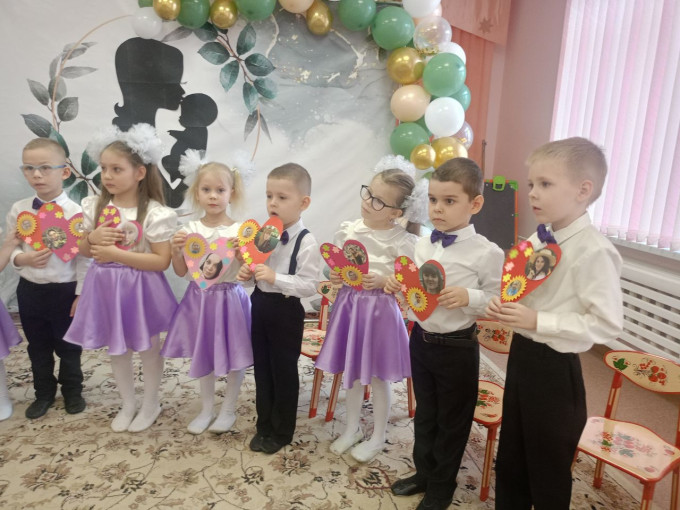 День Мамы! День Мамы!.